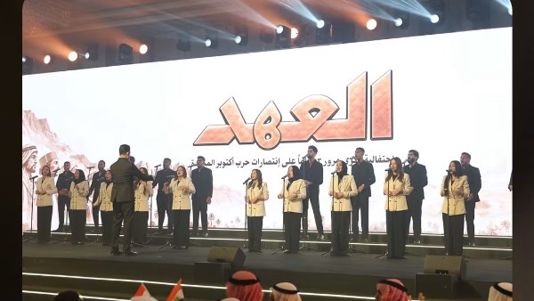 العهد.. القوات المسلحة تنظم الحفل السنوي لشيوخ وعواقل القبائل بمناسبة ذكرى انتصارات أكتوبر.. صور