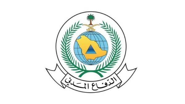 السلطات السعودية تطلق الإنذار المبكر بمنطقة نجران للتحذير من خطر