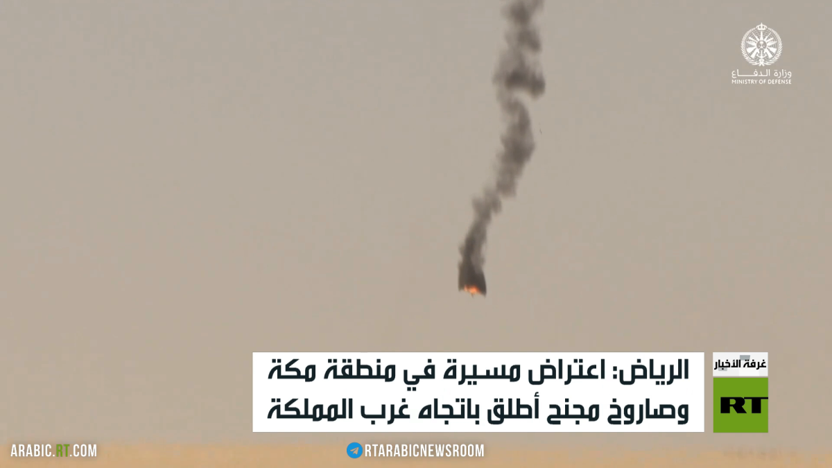 الحوثيون يصعدون هجماتهم على السعودية