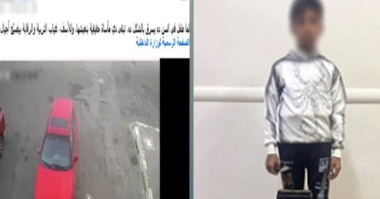 ضبط طالب سرق بطارية دراجة نارية من أمام منزل سائق في بورسعيد