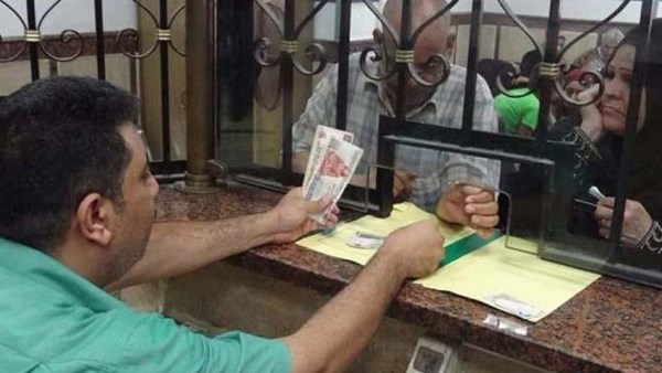 هل يحصل أصحاب المعاشات على زيادة في يناير 2027؟.. تفاصيل قرار الحكومة برفع الحد الأدنى