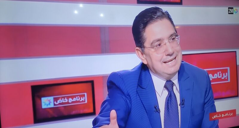 بوريطة: المغرب لم يتفاجأ بالفيتو الروسي واعتبره فرصة لإنهاء مرحلة المينورسو